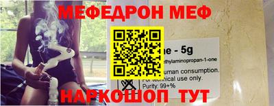 герыч Краснознаменск