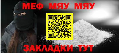 apvp Краснодар
