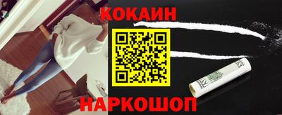 apvp Краснодар