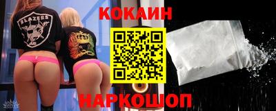 apvp Краснодар