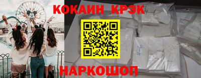 apvp Краснодар