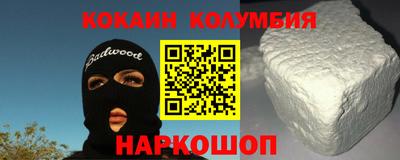 герыч Краснознаменск