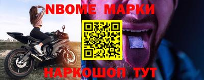 apvp Краснодар