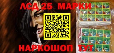 apvp Краснодар
