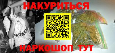 герыч Краснознаменск