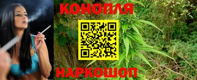 герыч Краснознаменск