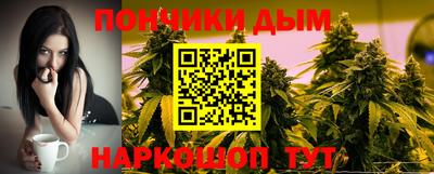 apvp Краснодар