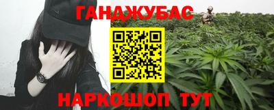 apvp Краснодар