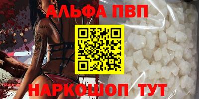 герыч Краснознаменск