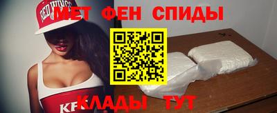 герыч Краснознаменск