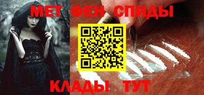 герыч Краснознаменск