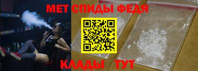 герыч Краснознаменск