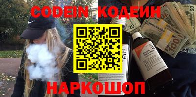 apvp Краснодар