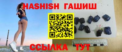 герыч Краснознаменск