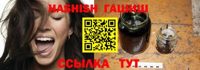 герыч Краснознаменск