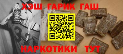 apvp Краснодар