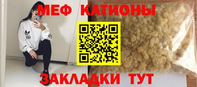 герыч Краснознаменск