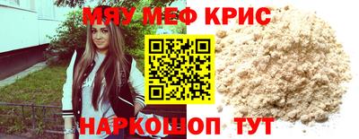 герыч Краснознаменск